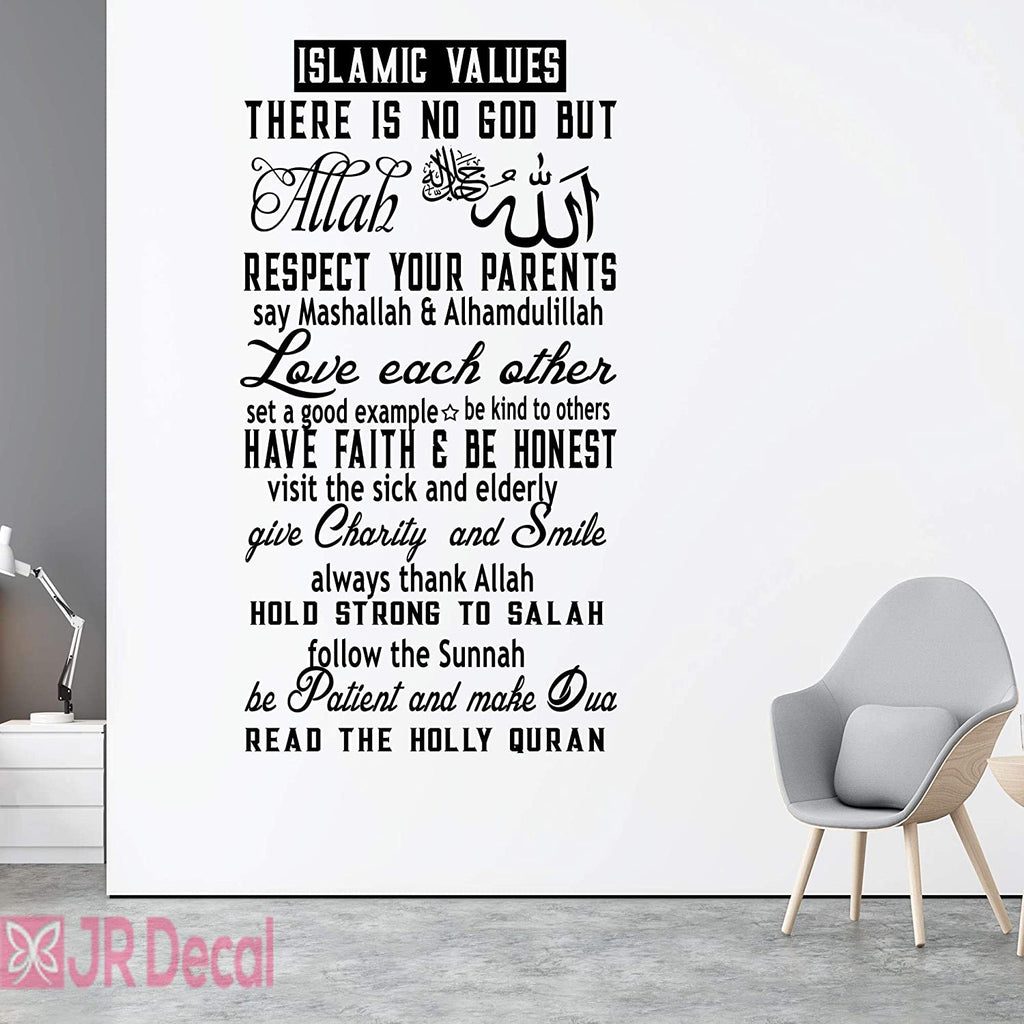 "Islamic Value" Islamic Quote wall Art black