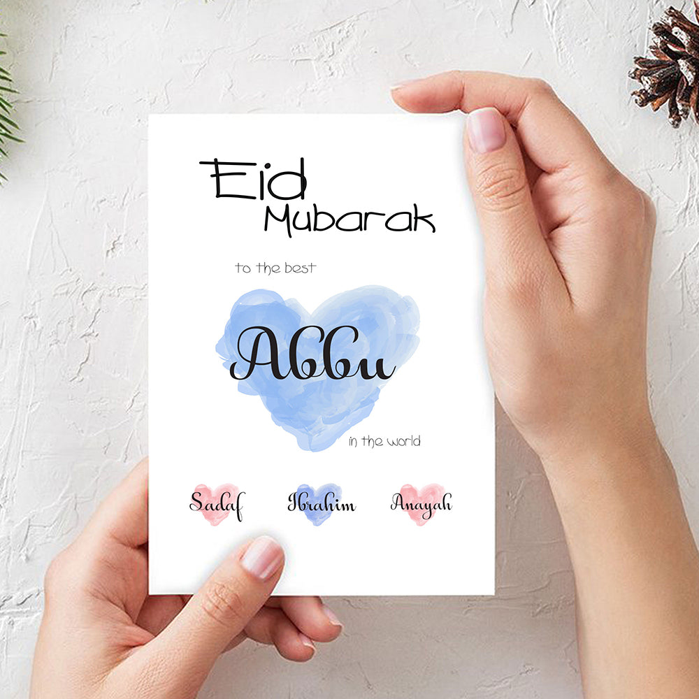 personalised Eid Mubarak Card for Father
