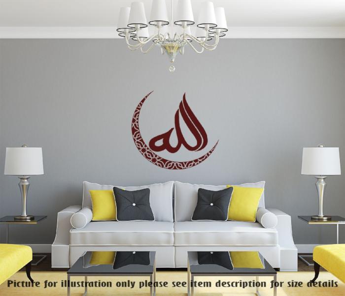 Allah (SWT) name with Moon Islamic wall art