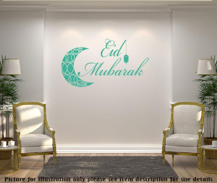 Islamic Quote Muslim Room Decor Removable Vinyl Wall Art Stickers