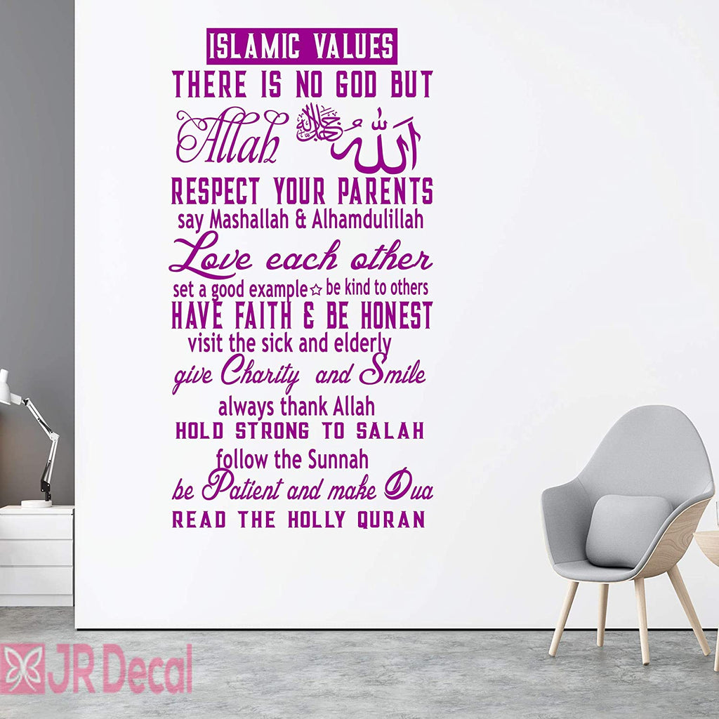 "Islamic Value" Islamic Quote wall Art purple