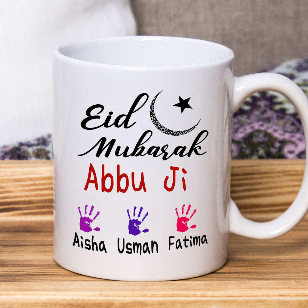 Personalised Eid Mubarak Gift Mug for Abbu | Islamic Eid Gift for Father and Mother coffee Mugs