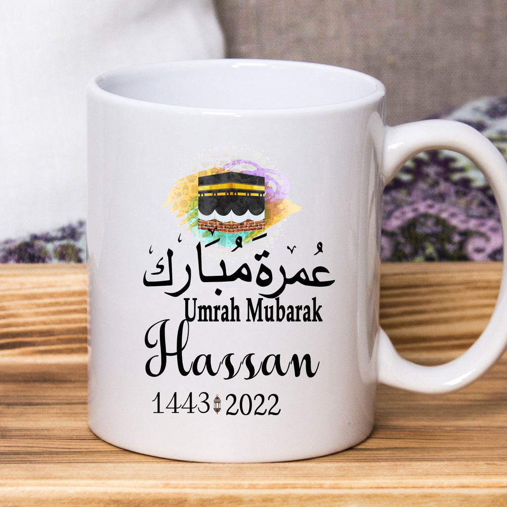 Personalised Umrah Mubarak Mug