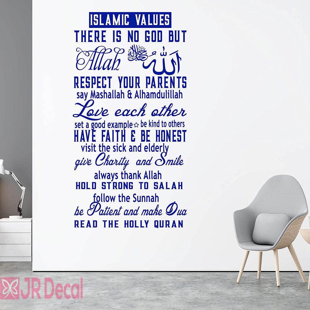 "Islamic Value" Islamic Quote wall Art bule