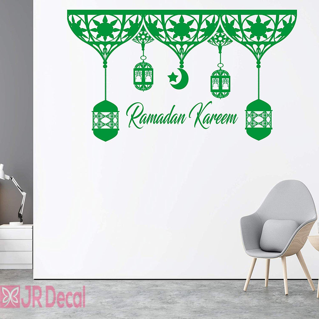 Ramadan Kareem & Lamp printed Islamic Wall Art