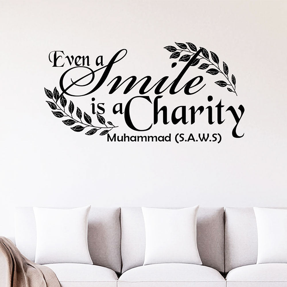 Smile is a Charity - Muhammad (PBUH) Inspirational wall decal