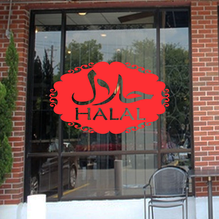 HALAL Shop window Sticker Arabic and English