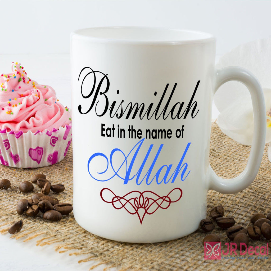 "Bismillah, Eat in the name of Allah" Islamic Gift Mug