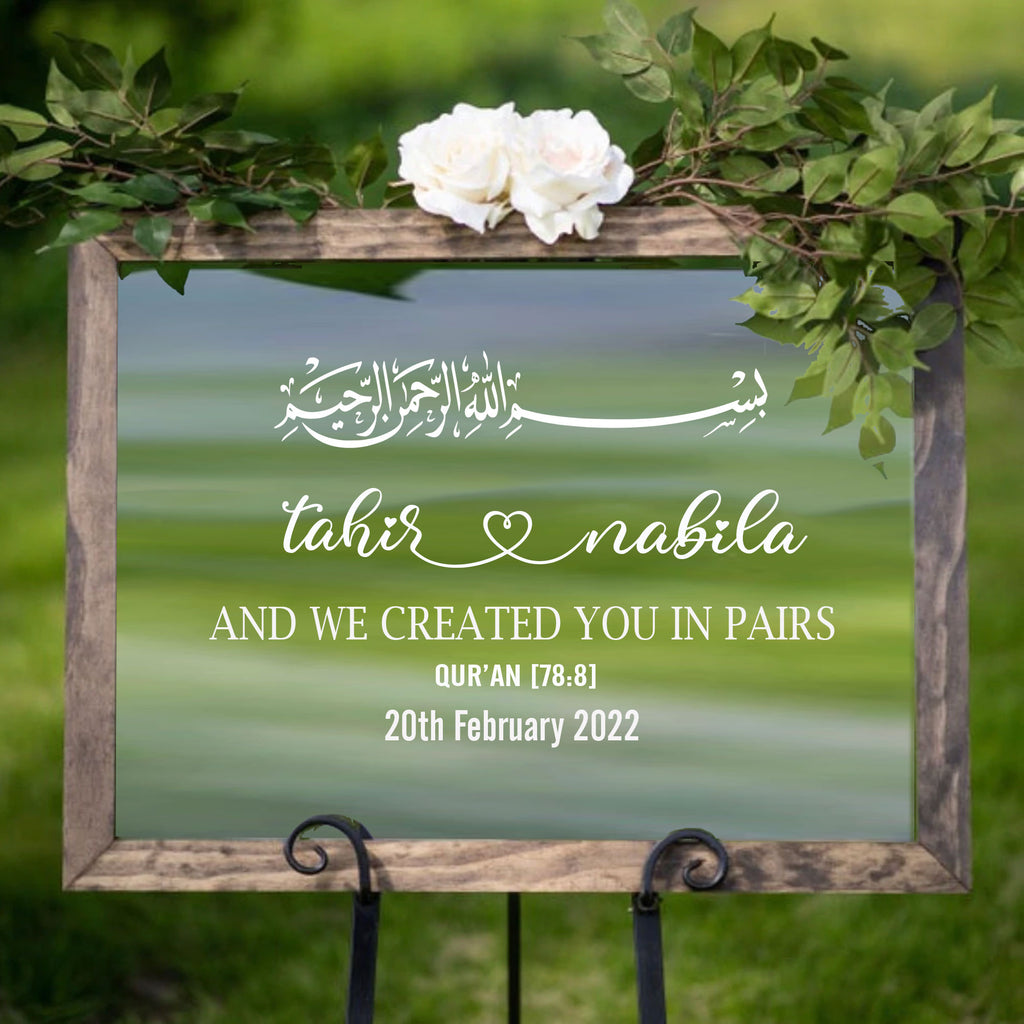 Personalised Islamic Nikah Ceremony Wedding Mirror Stickers - Only sticker