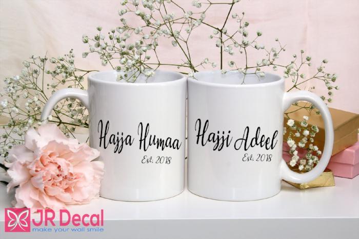 Hajja and Hajji Couple Personalized Mug