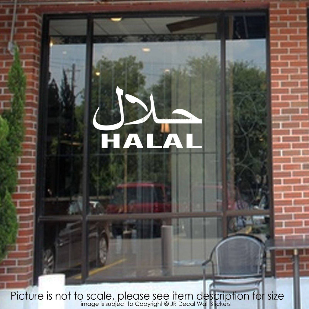 Halal printed Islamic Shop sign sticker