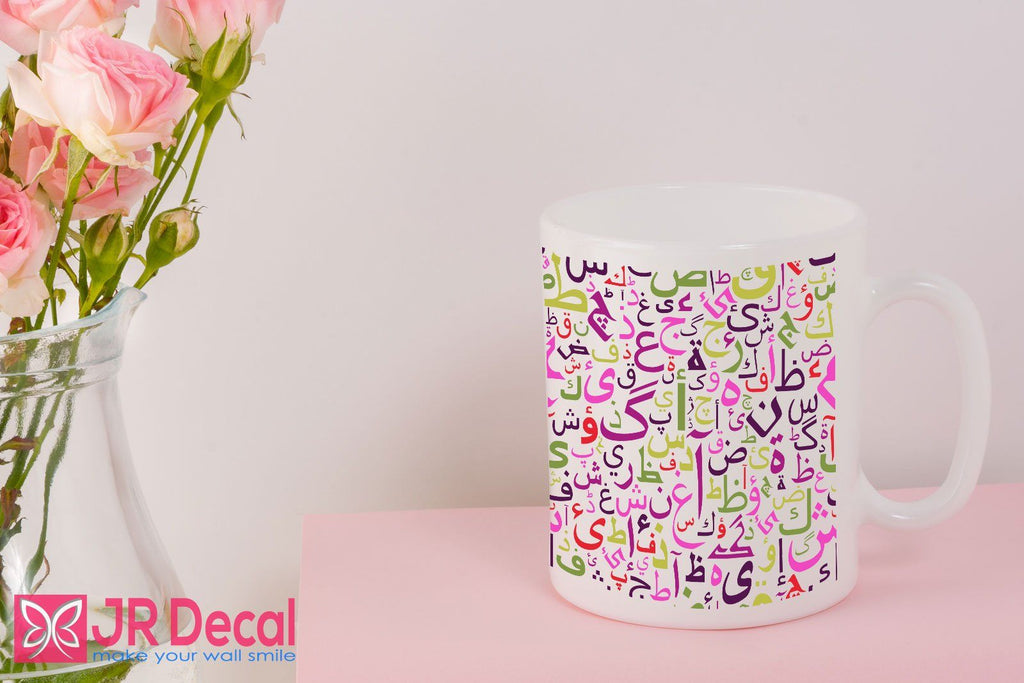 Arabic Letters Printed Islamic Gift Mug