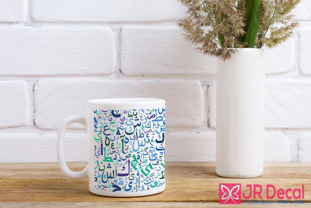 Arabic Alphabet Printed Islamic Gift Mug