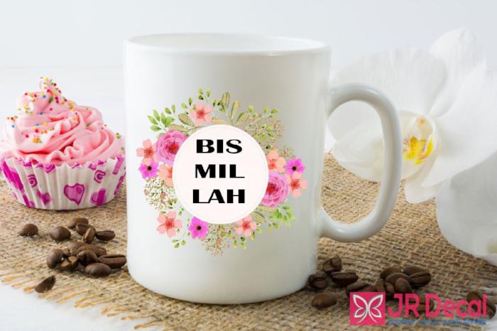 Bismillah with Flower Printed Islamic Gift Mug