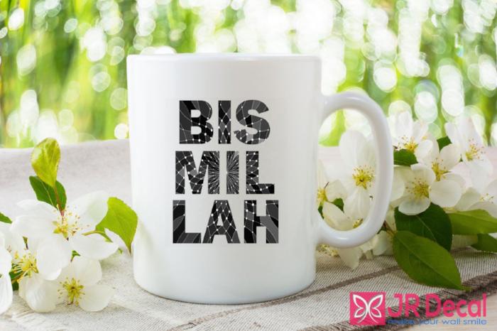 Stylish Bismillah design printed Islamic gift mug