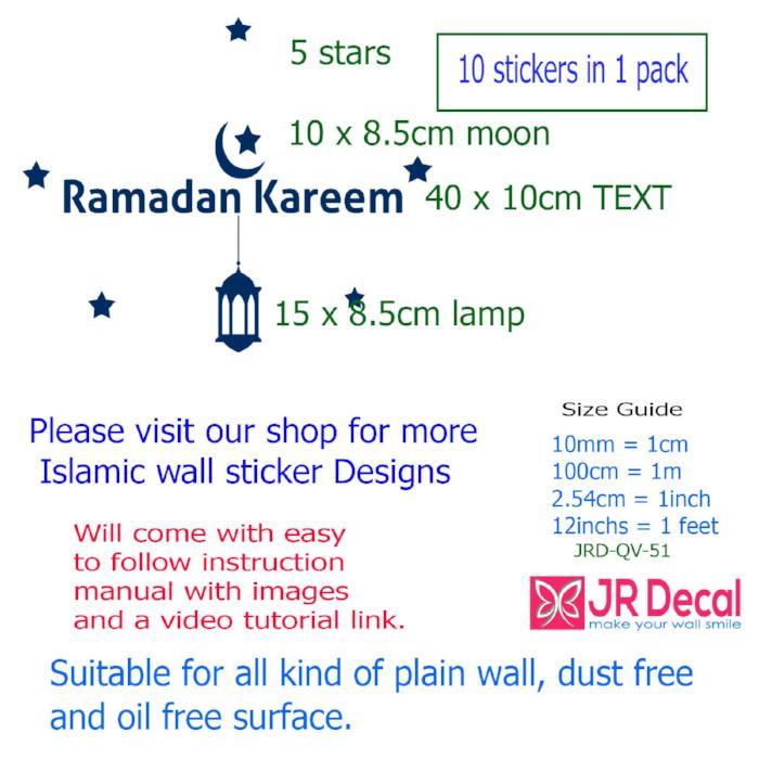 Door Islamic wall stickers Ramadan Kareem