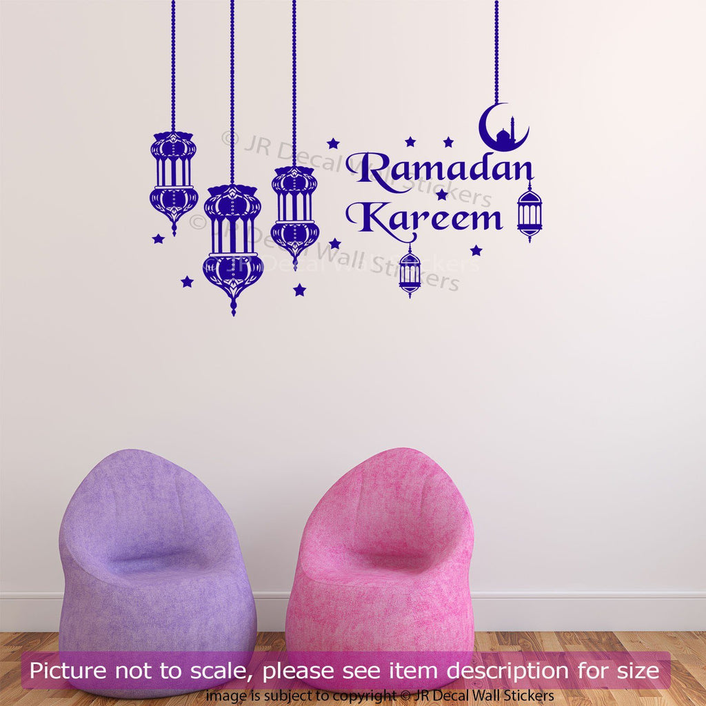 Ramadan Kareem with Lamp Light Islamic wall Art