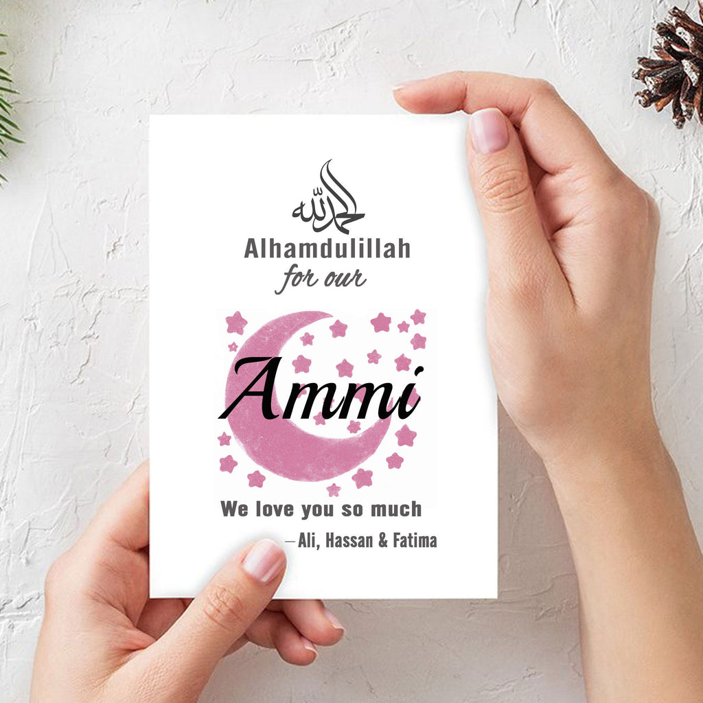 Mothers, sisters, brothers, Grandparents, Eid greeting cards with children's names