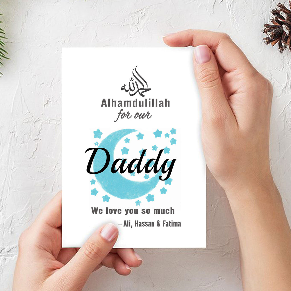 Personalised Eid Cards for Mother's and Father's Day cards for Muslims, Mothers, sisters, brothers, Grandparents, Eid greeting cards with children's names