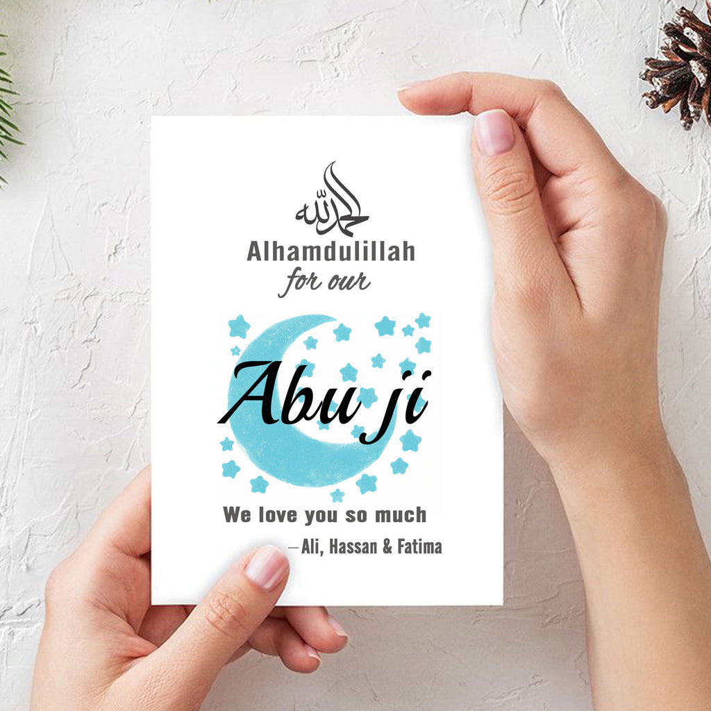Personalised Eid Cards for Mother's and Father's Day cards for Muslims