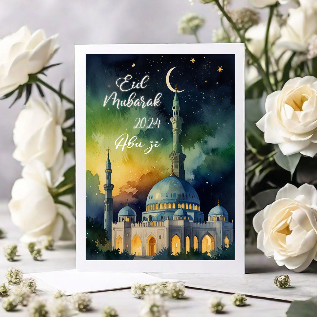 Customised Eid Mubarak Card Mosque Print