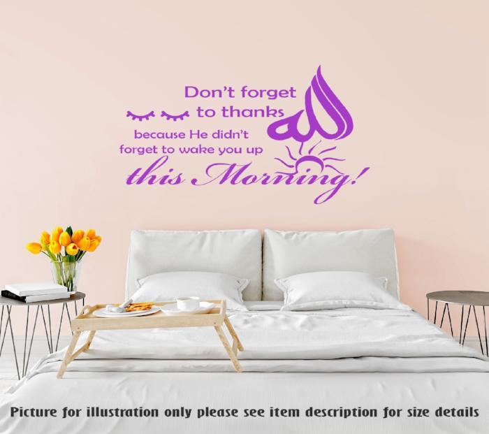 Don't forget to thanks Allah Islamic Wall Art Sticker