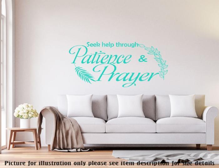 "Patience and Prayer" Islamic Inspirational quote wall art