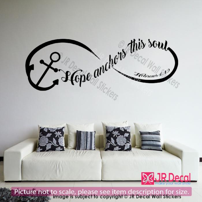 Hope anchors this soul- Hebrews 6:19 Inspirational quote wall stickers
