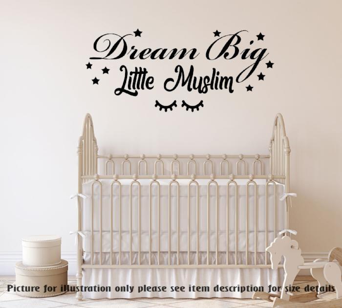 "Little Muslim" Islamic wall sticker for Kids bedroom