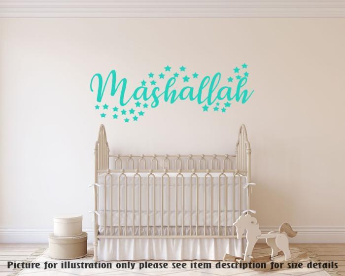 Beautiful "Mashallah" Printed Islamic Wall Sticker