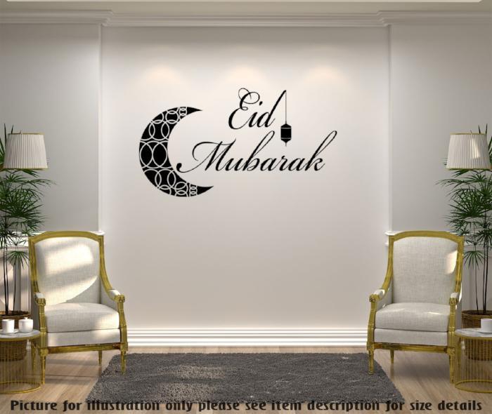 Eid Mubarak with Moon printed Islamic wall art 