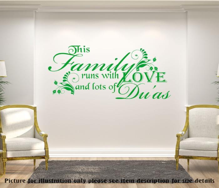 "Love and lots of Dua" Muslim Family quote wall art