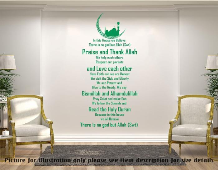 "Islamic House Rules" printed Islamic wall art