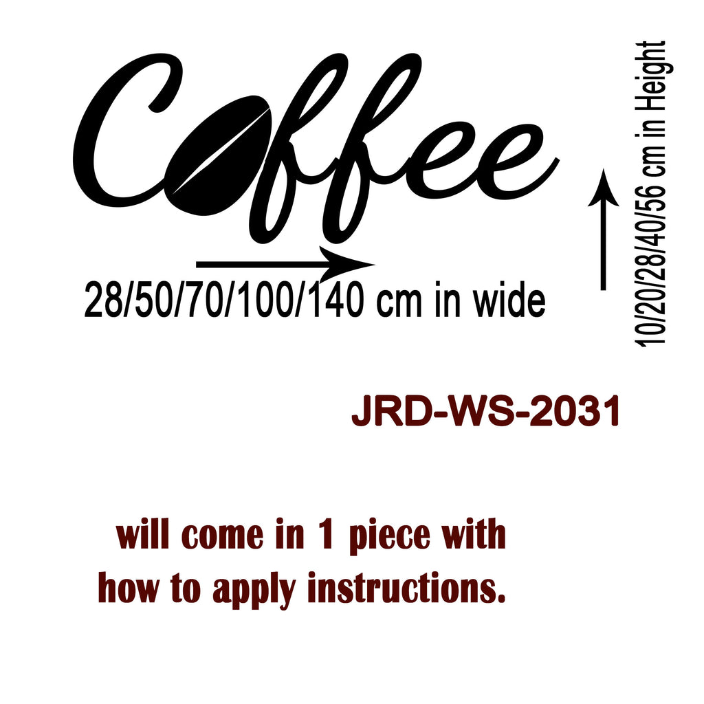 Coffee - kitchen wall stickers