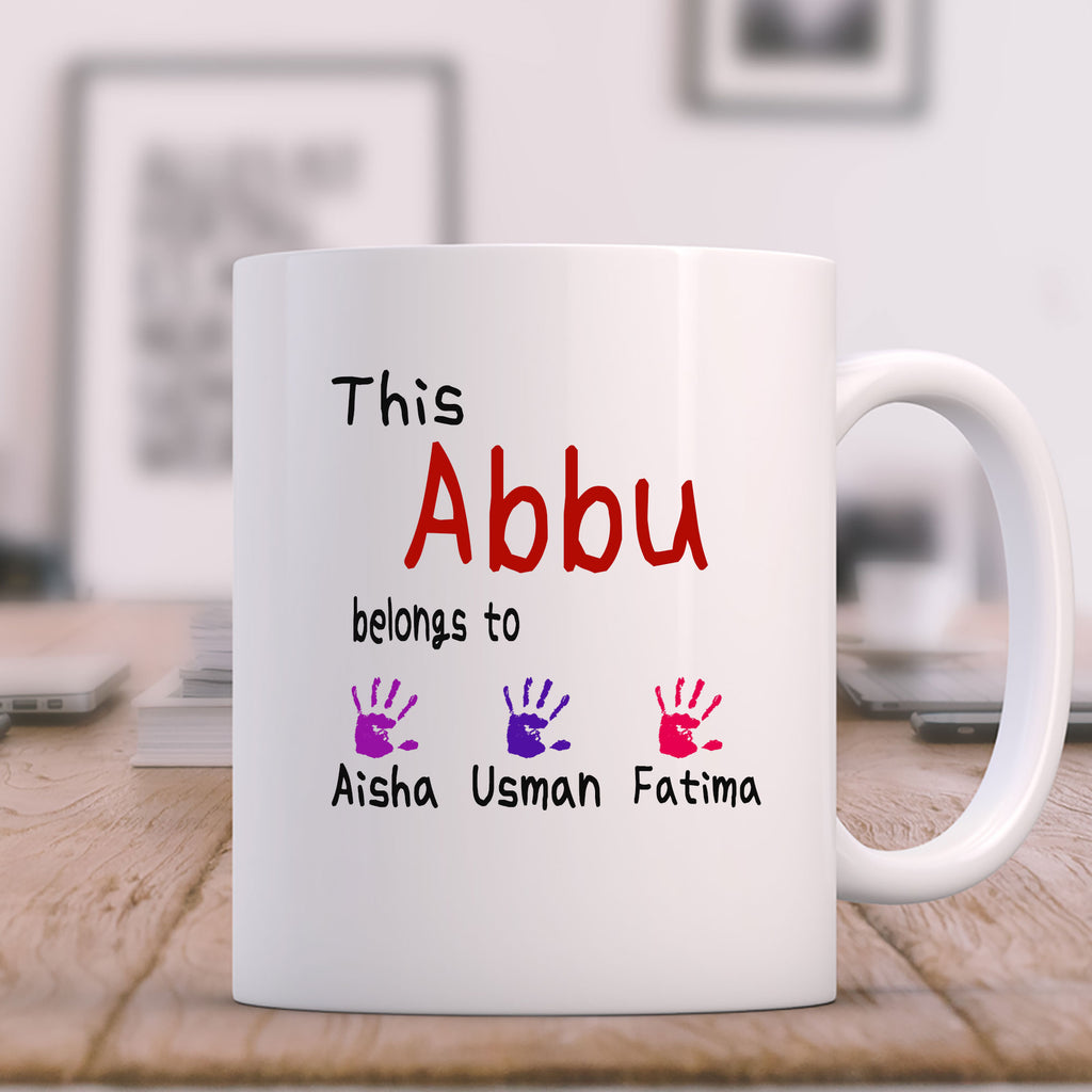 Islamic mug gift for Father's day, Abbu, Abu Ji, Baba