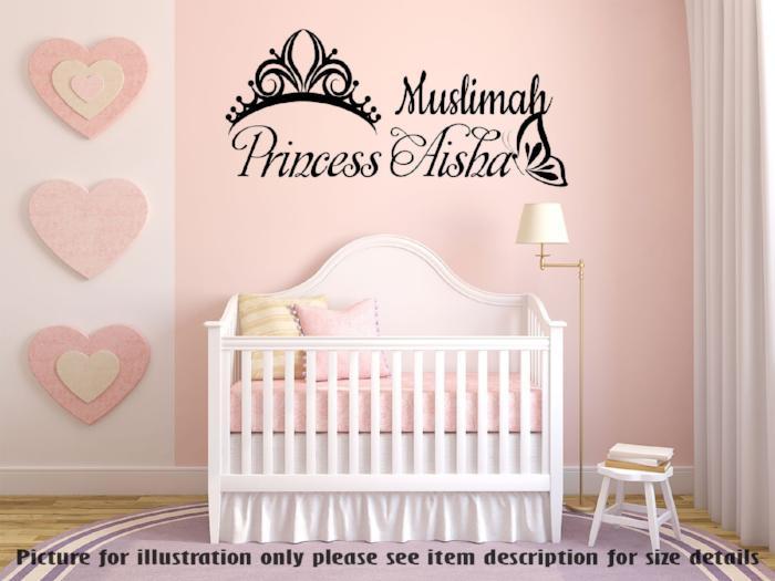 Muslimah Princess Personalised name sticker 