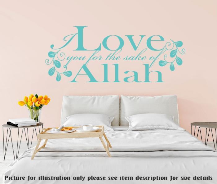 Islamic Romantic Quote Wall Art Stickers