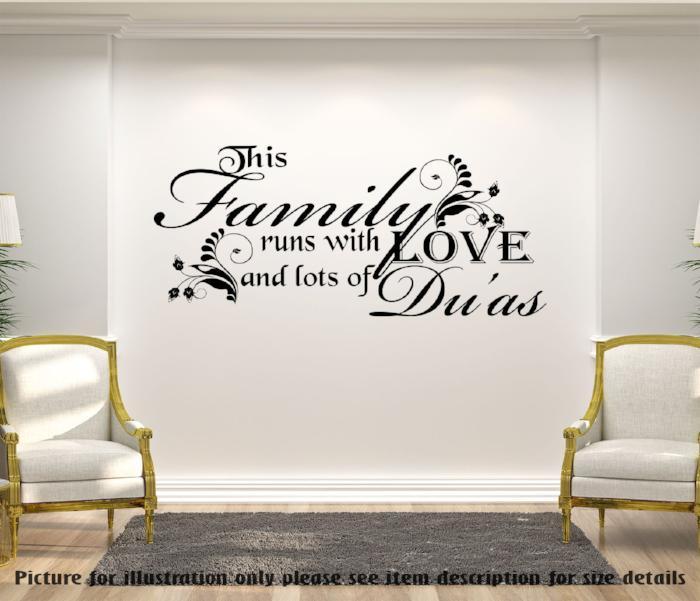 "Love and lots of Dua" Muslim Family quote wall art