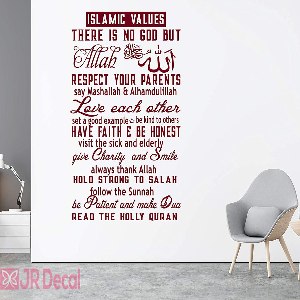 "Islamic Value" Islamic Quote wall Art brown