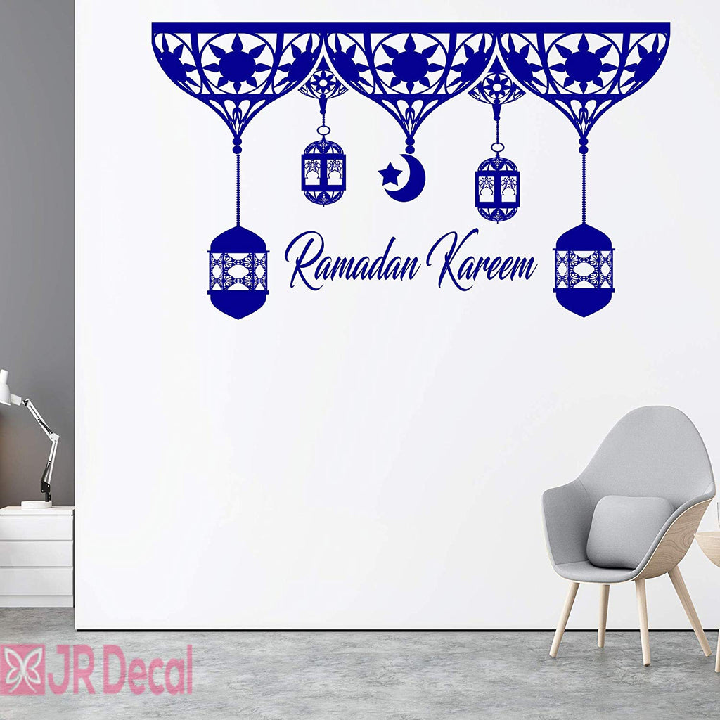 Ramadan Kareem & Lamp printed Islamic Wall Art