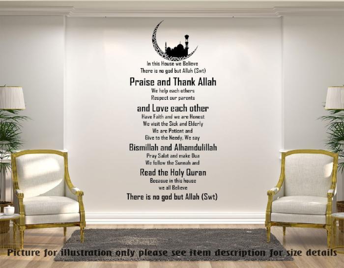 "Islamic House Rules" printed Islamic wall art