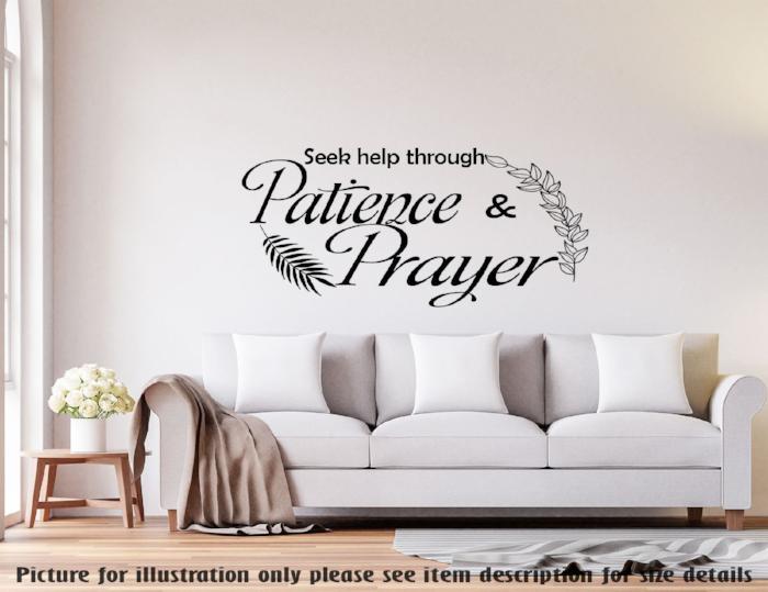 "Patience and Prayer" Islamic Inspirational quote wall art