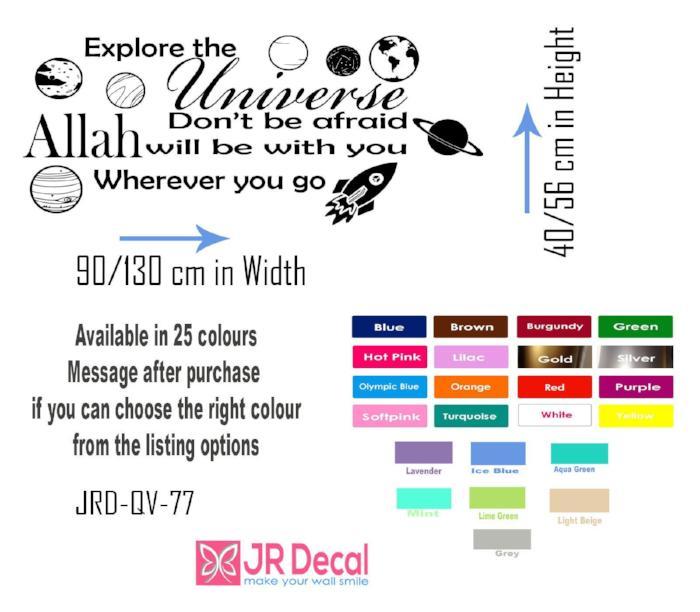 Islamic Nursery Room Decor Stickers Muslim kids Room decor