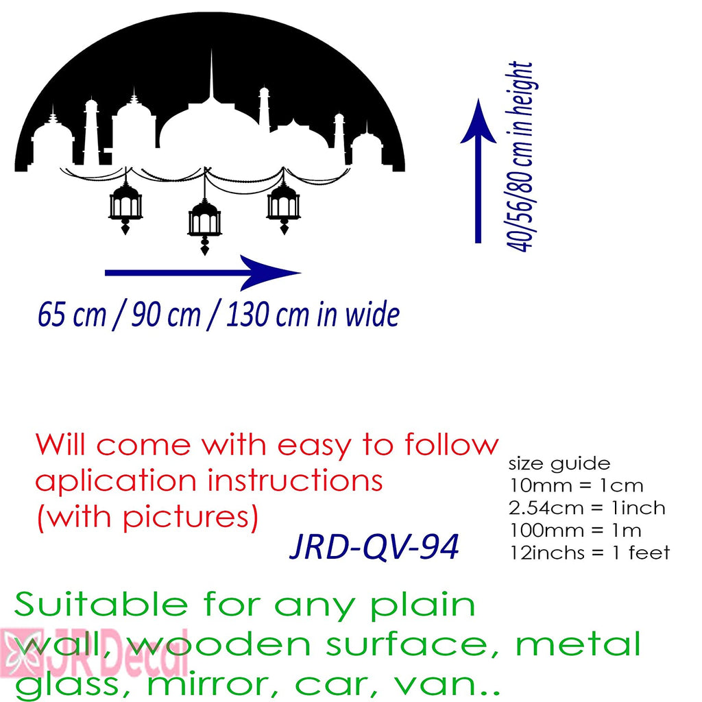 Umbrella shaped Mosque wall sticker details