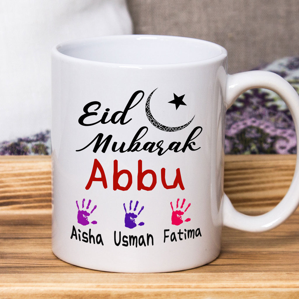 Personalised Eid Mubarak Gift Mug for Abbu | Islamic Eid Gift for Father and Mother coffee Mugs