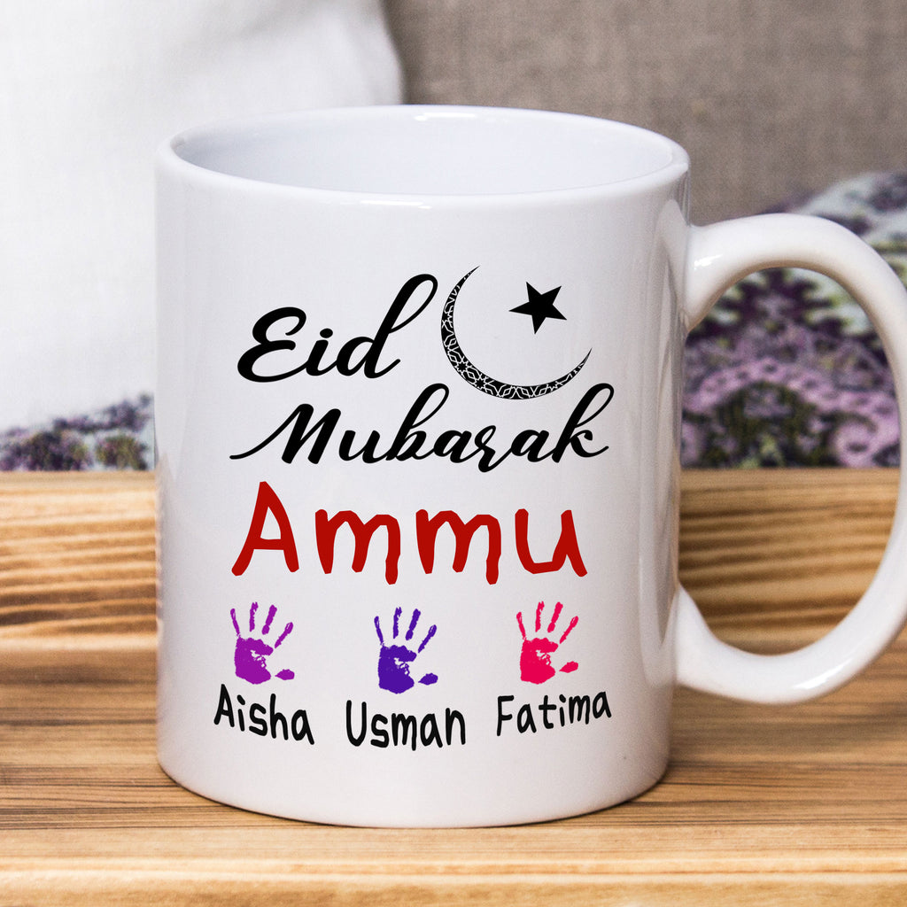 Personalised Eid Mubarak Gift Mug for Abbu | Islamic Eid Gift for Father and Mother coffee Mugs