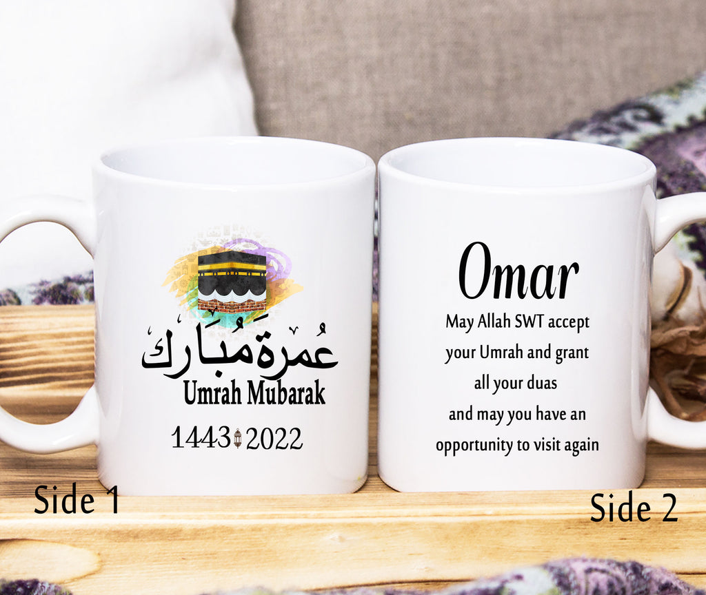 Personalised Umrah Hajj gift Mug with Dua