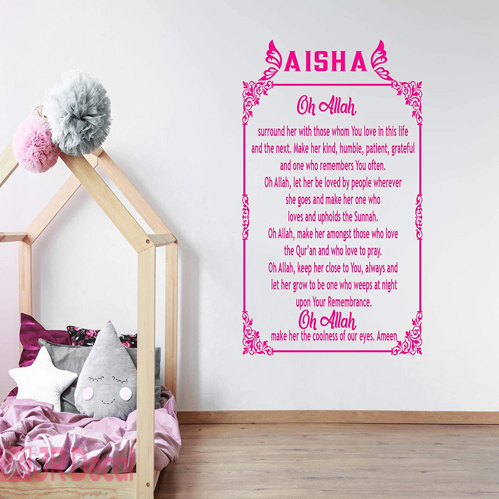 Muslim Girl Name Personalised name sticker with Dua pink