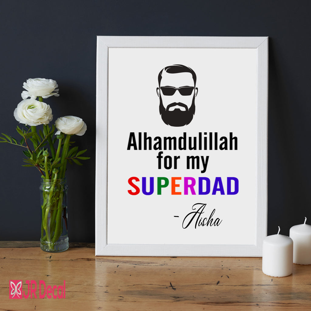 "My Super Dad" Islamic Fathers Day Picture Frame