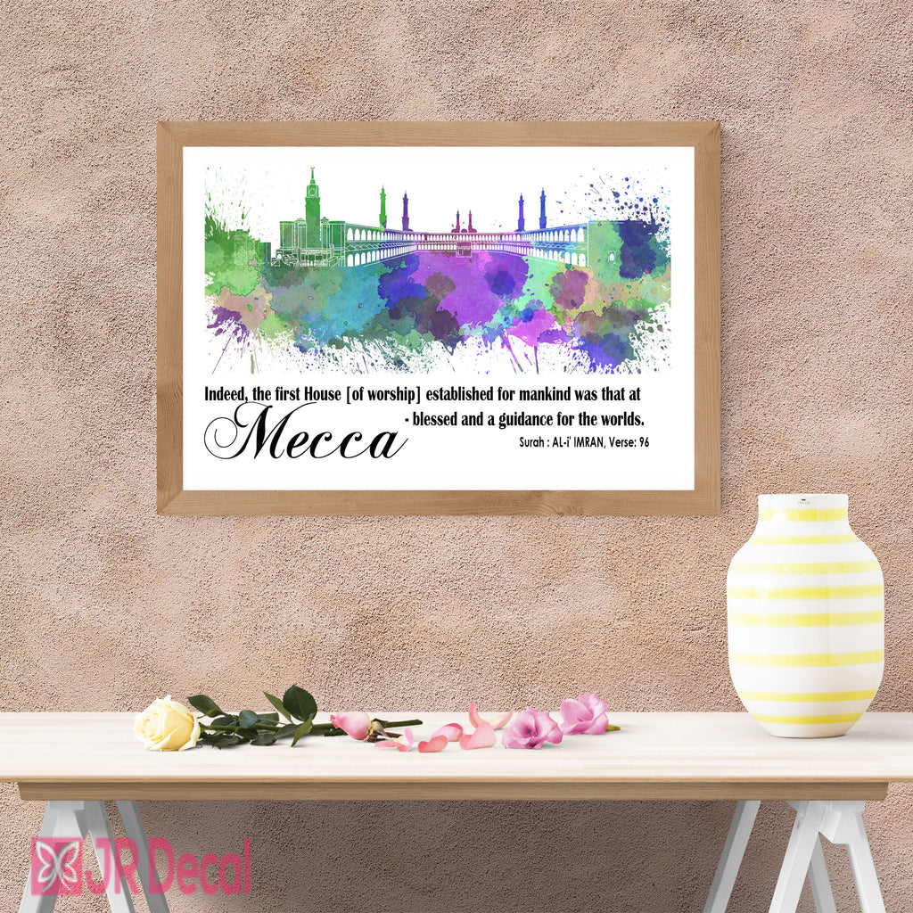 Holy Mecca Printed Islamic Picture Frame